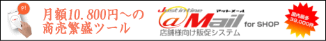 �ދ��T�|�[�g | �O�d�~�����k�Z���^�[